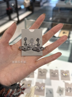 明明在伦敦|Vivienne westwood西太后Mayfair耳钉mini bas耳钉
