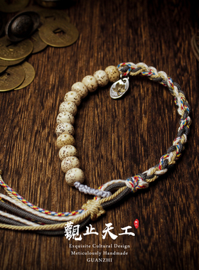 星月菩提流苏手持可作车挂手串