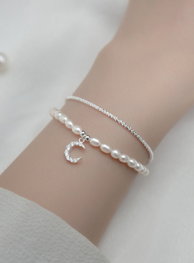 天然淡水珍珠925纯银法式双层