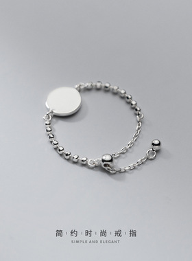 圆片可调节纯银闺蜜戒指朋克风