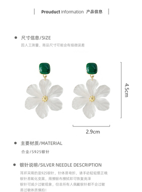 伊莎高级感花蕊气质女神绿大耳环
