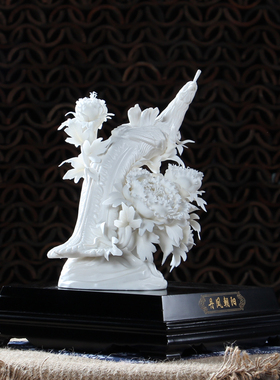 雕塑动物花卉丹凤朝阳德化白瓷