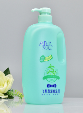 正品艾儿飞扬草清爽滋养沐浴露