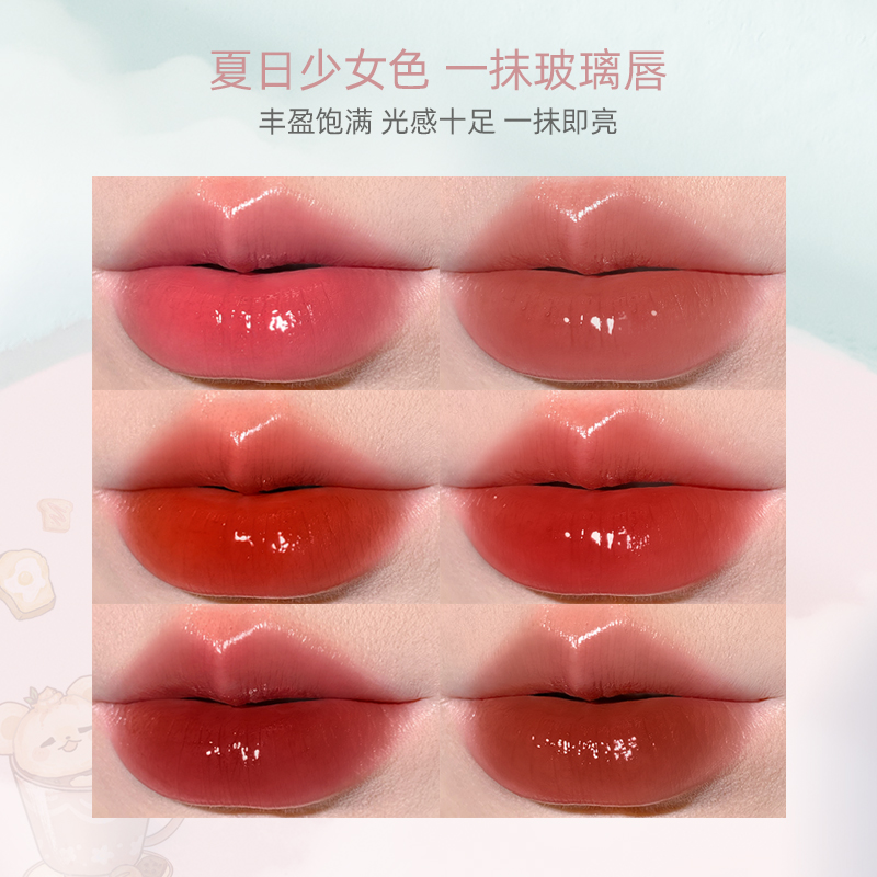 toorune肽润森零物语口红水光新款学生女正品平价唇膏笔买一送一 - 图1