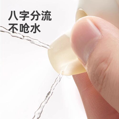 皇宠原装好吸保温杯吸管配件奶瓶吸管杯学饮水杯鸭嘴重力球直饮管 - 图0