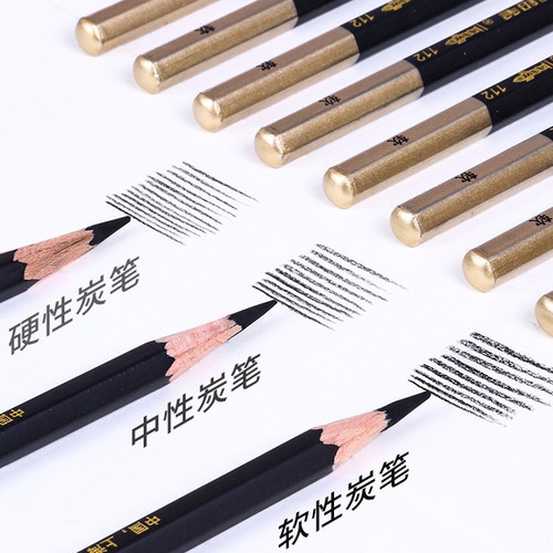 包邮 中华112炭笔炭画铅笔中华素描绘画碳笔 软中硬绘图炭化铅笔 - 图0