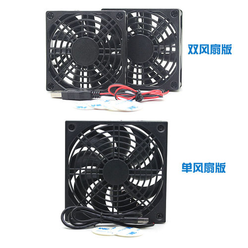 软路由器散热风扇5V USB静音风扇 J4125 3205U 3865U R4S2S等适用 - 图3