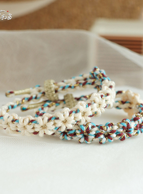 翼马+静谧公主｜原创国潮敦煌风叠戴编织手绳 DIY编绳手链 可调节