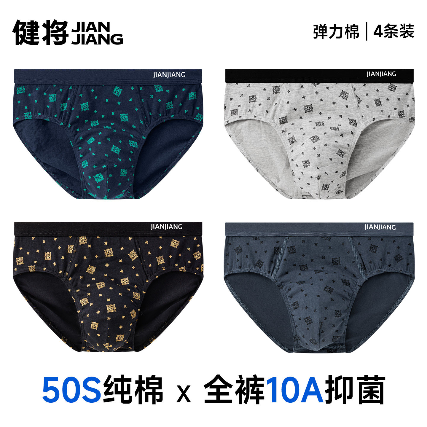 图 4