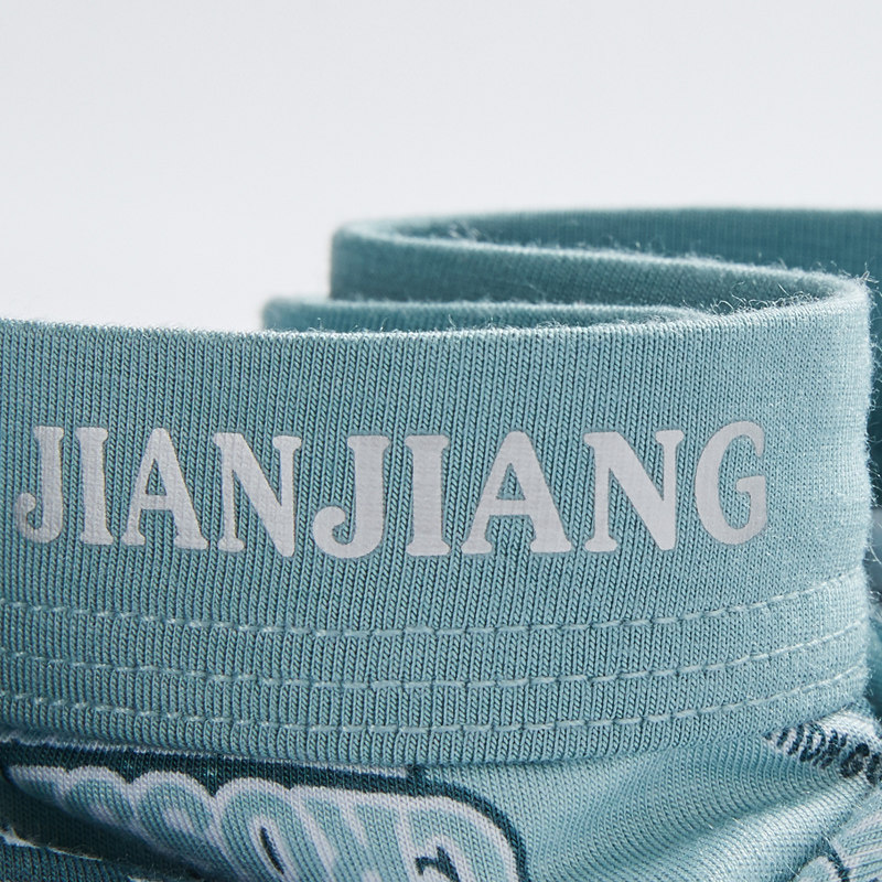 健将男士莫代尔透气个性大码平角裤 健将内衣内裤