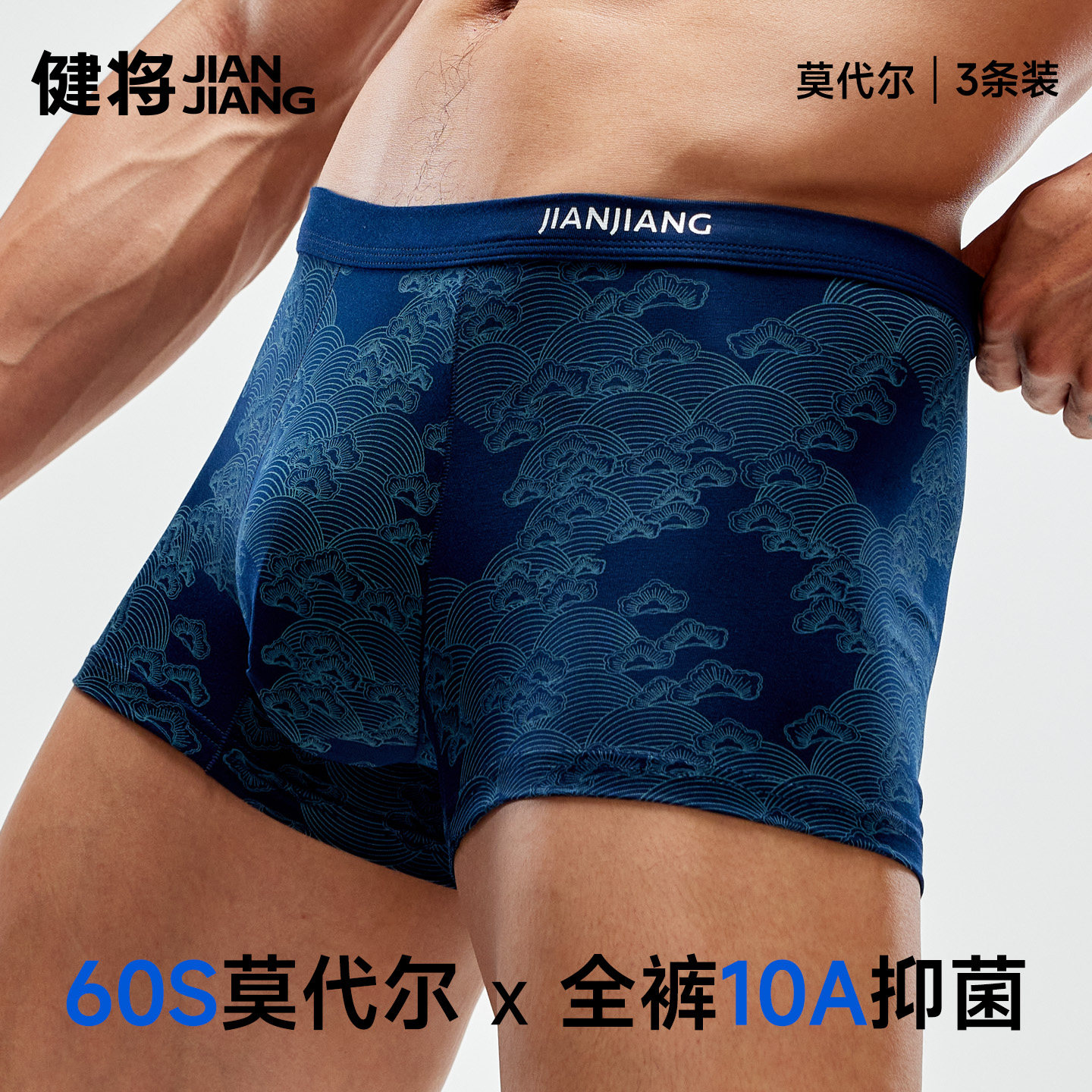 图 4