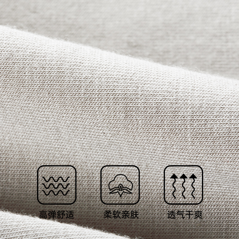 健将纯棉四角抗菌裆舒适透气内裤 健将内衣男平角内裤