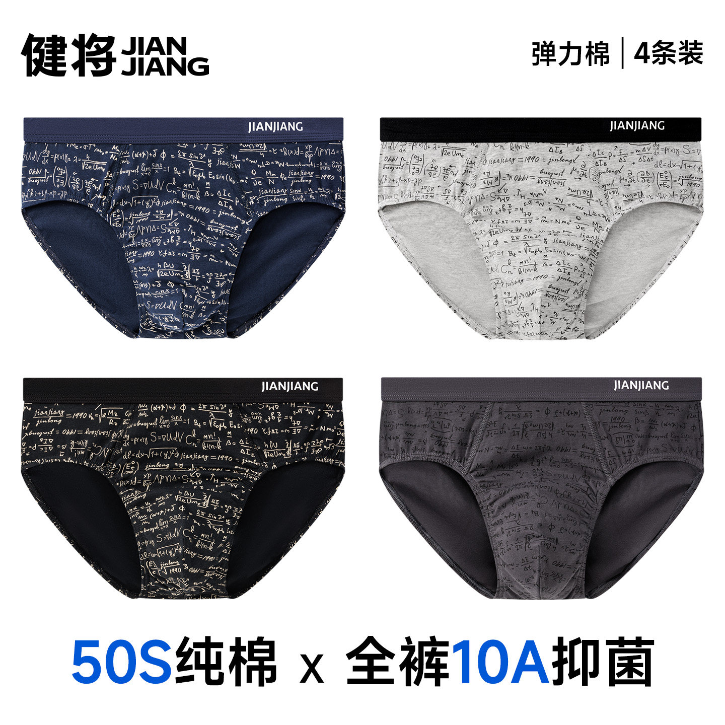 图 3