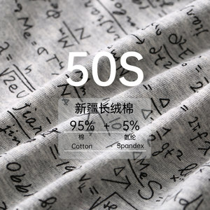 健将男士内裤男生纯棉四角裤大码宽松透气运动男款平角短裤头夏季