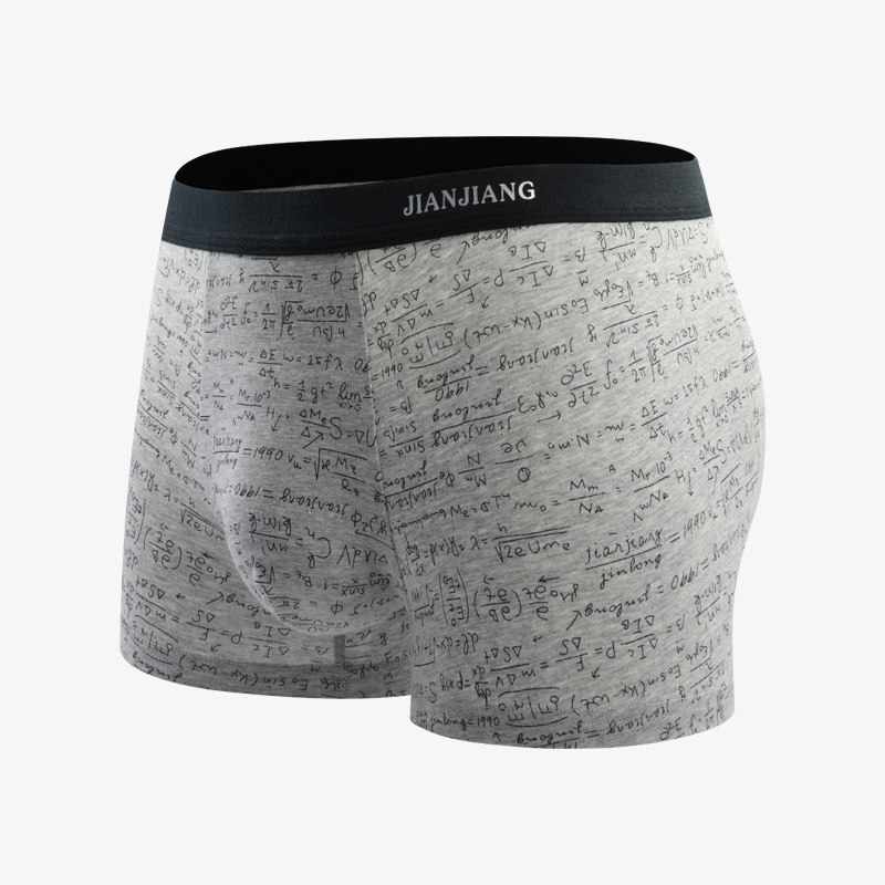 健将男士纯棉宽松版舒适潮流四角裤 健将内衣内裤