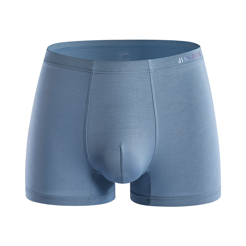 【1条装】健将男士冰丝感新款平角裤 健将内衣男平角内裤