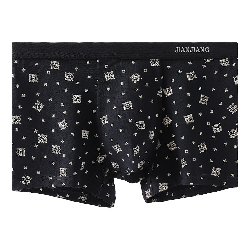 健将男士内裤男生纯棉抗菌透气平角裤青少年四角短裤头学生底裤衩,淘宝优惠券,粉丝福利购,淘宝优惠卷