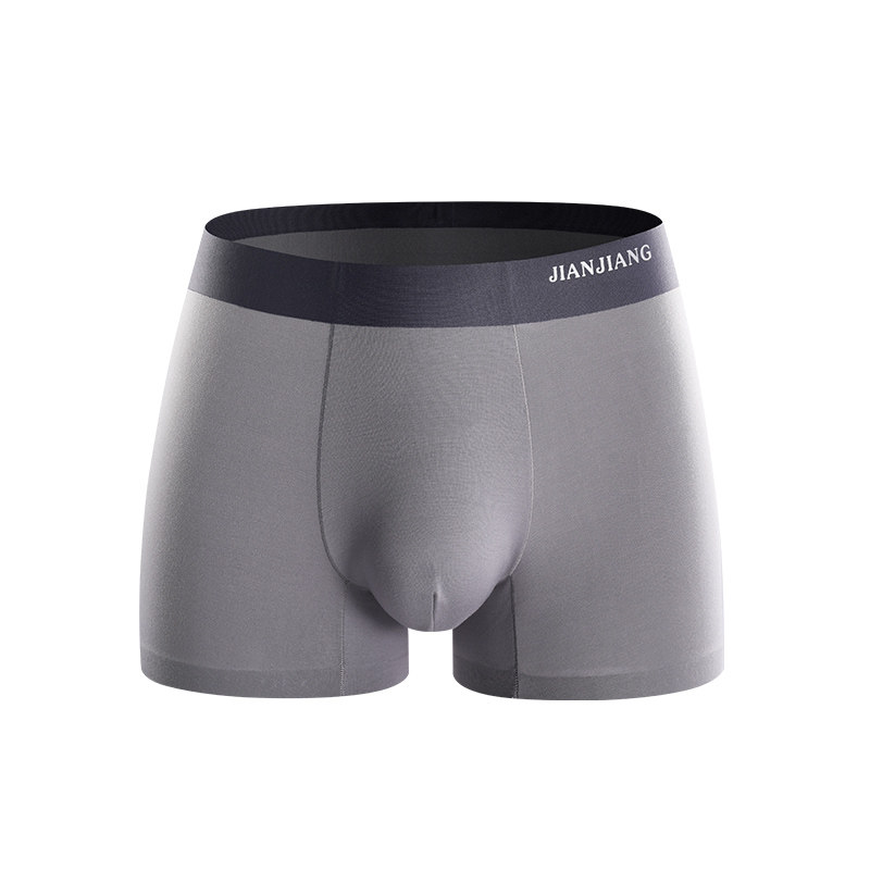 健将男士冰丝感莫代尔四角裤头短裤 健将内衣内裤