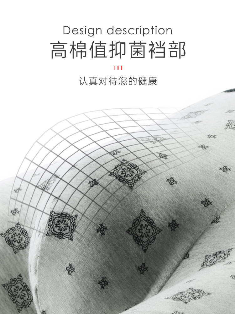 健将男士内裤男生纯棉抗菌透气平角裤青少年四角短裤头学生底裤衩,淘宝优惠券,粉丝福利购,淘宝优惠卷