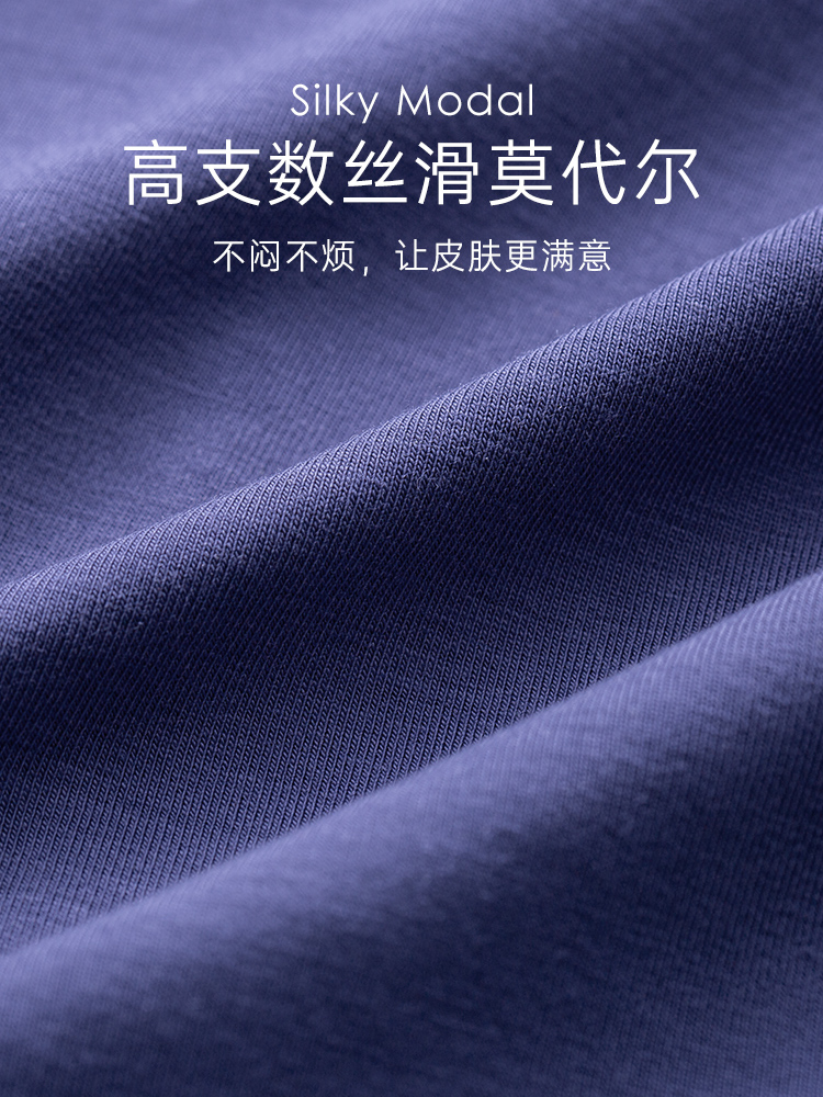 健将男士内裤莫代尔抗菌平角裤冰丝感透气性感男生四角短裤头男款 - 图0