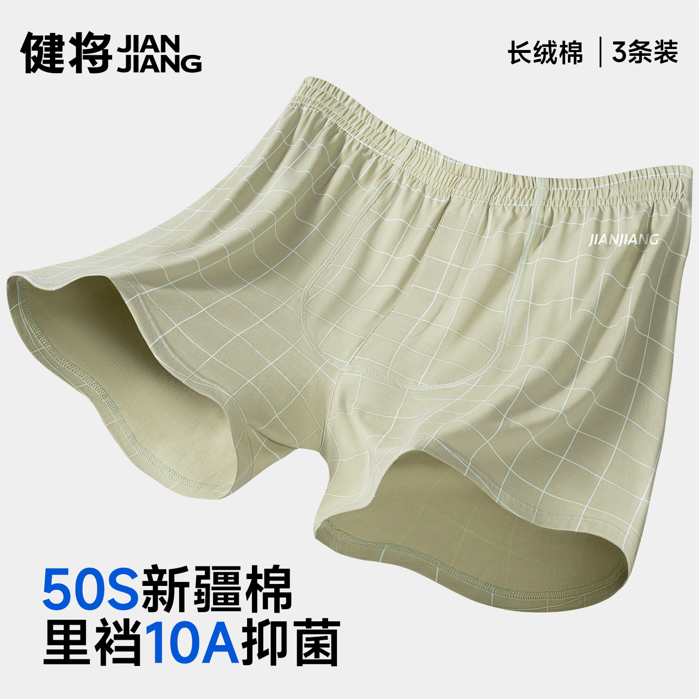 图 2