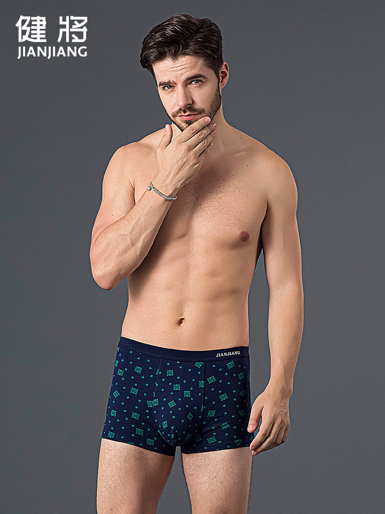健将男士内裤男生纯棉抗菌透气平角裤青少年四角短裤头学生底裤衩,淘宝优惠券,粉丝福利购,淘宝优惠卷