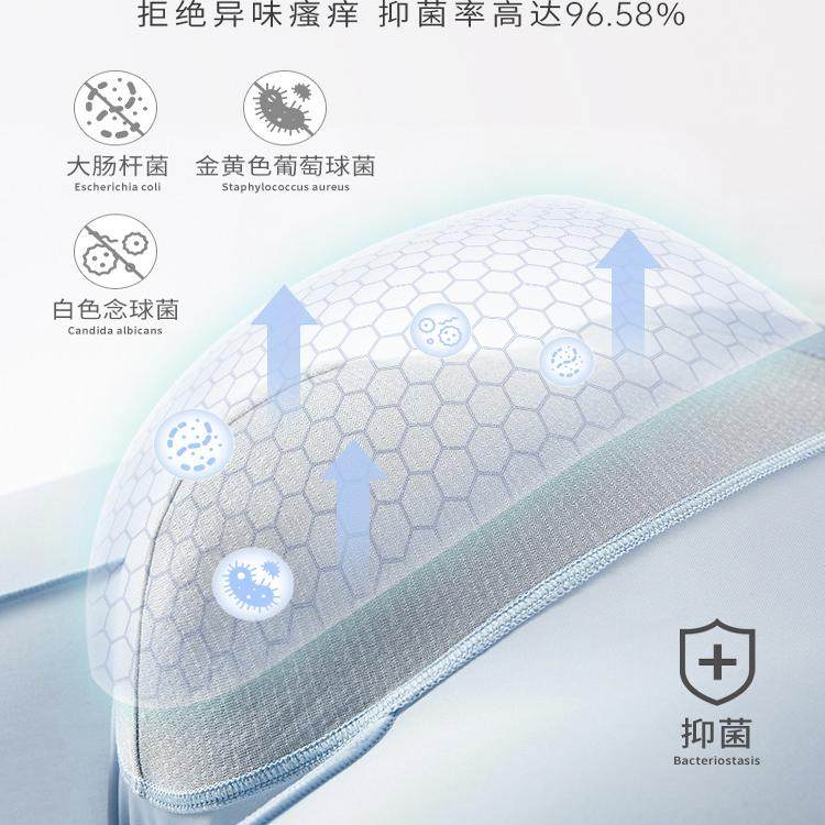 健将男士冰丝内裤四角无痕裸感短裤男生大码宽松透气运动平角抗菌,淘宝优惠券,粉丝福利购,淘宝优惠卷