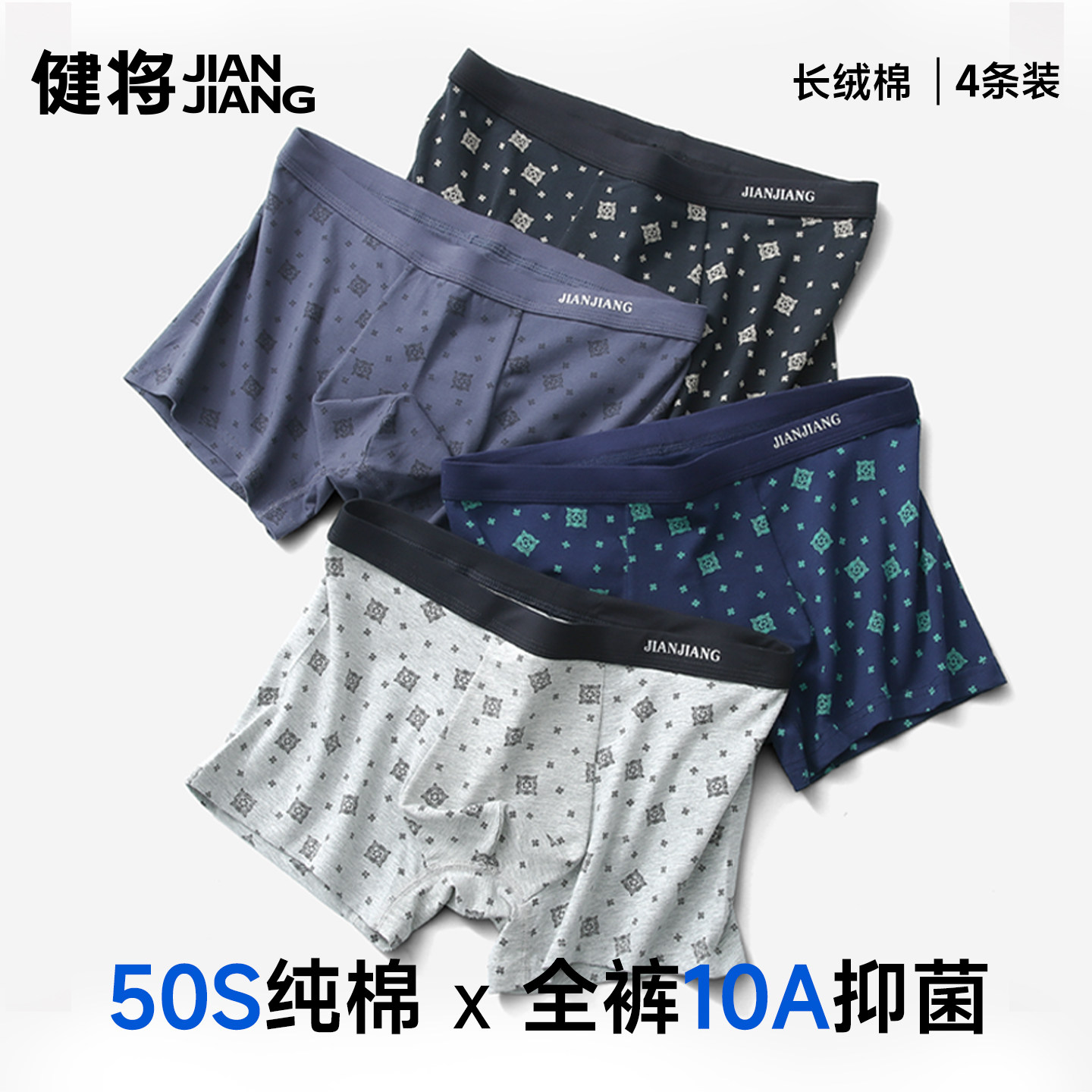图 5