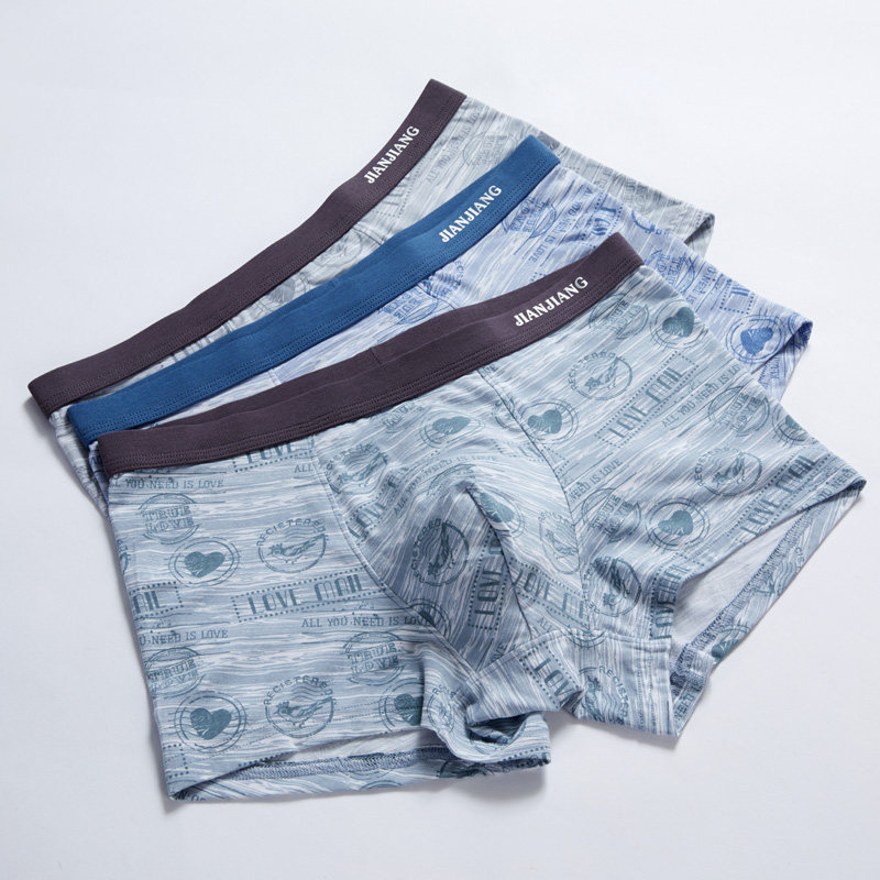 健将男士莫代尔透气个性大码平角裤 健将内衣内裤