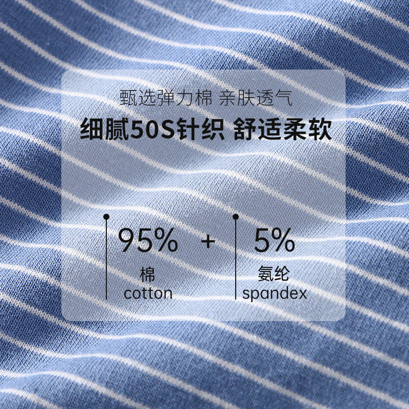 健将男士阿罗裤内裤男生纯棉宽松平角大码透气居家四角短裤衩外穿,淘宝优惠券,粉丝福利购,淘宝优惠卷