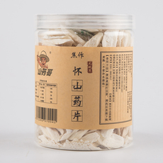 Китайский Ям 山药片500克山药哥赵作霖温县垆土铁棍怀山干片无硫熏