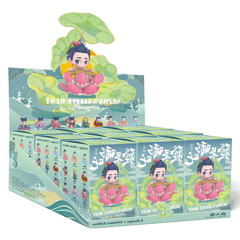 非人哉发呆哪吒盲盒公仔潮玩泡泡玛特手办玩具女生节日生日礼物