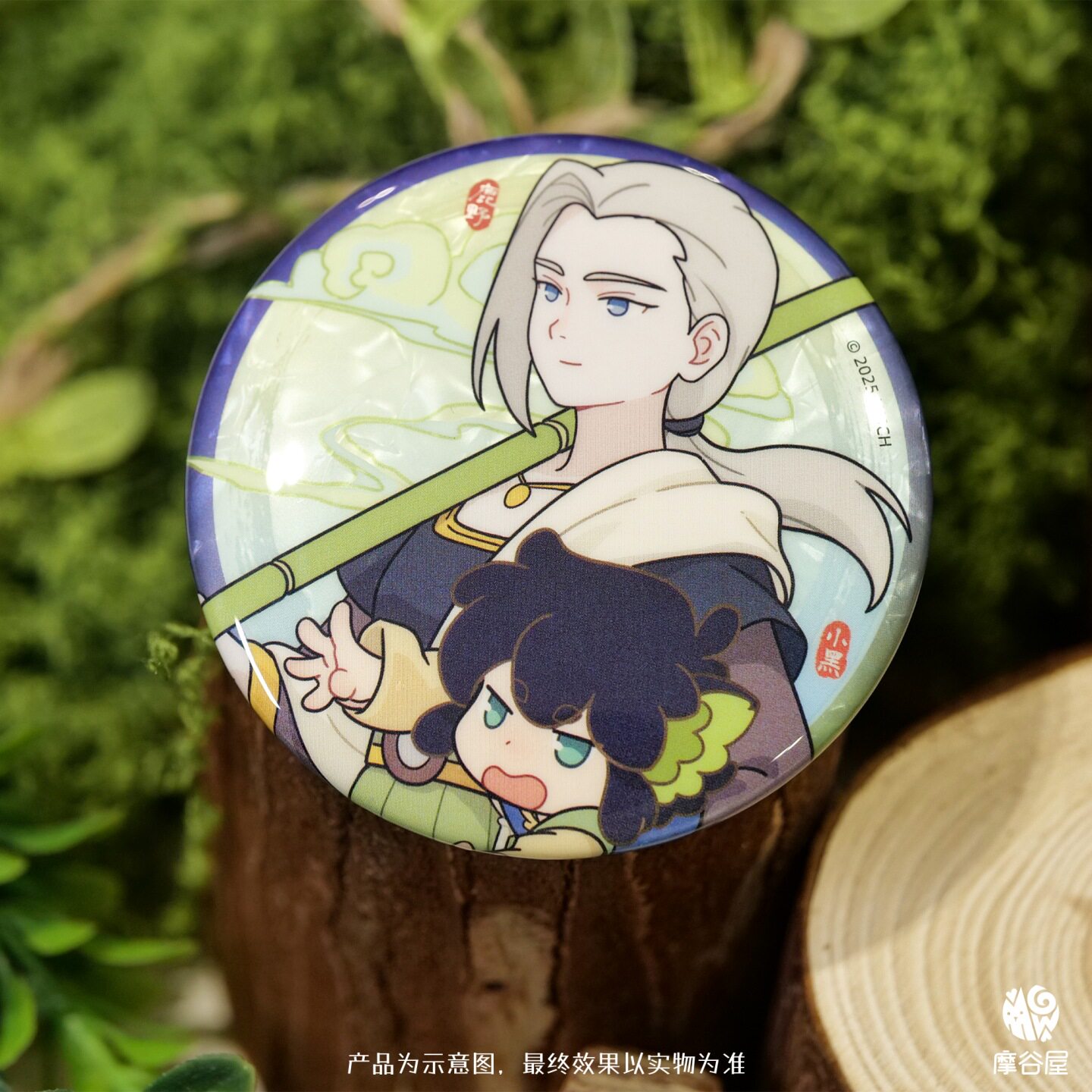 罗小黑战记2寻踪系列马口铁徽章鹿野盲盒哪吒吧唧无限大电影周边,淘宝优惠券,粉丝福利购,淘宝优惠卷