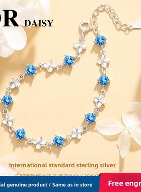 DR DAISY四叶草手炼女款999纯银轻奢高级感莫桑石钻石手炼送女友