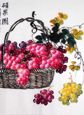 手绘真迹斗方写意花鸟国画篮子葡萄画客厅走道餐厅装饰挂画硕果图