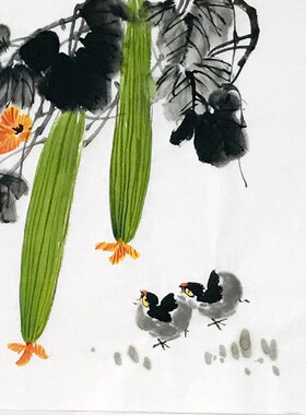 国画花鸟名家写意客厅画手绘真迹水墨画斗方丝瓜小鸡秋实图装饰画