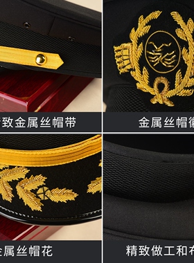 航空飞行员演出大檐帽机长同款