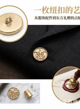 哑光金金属手缝扣25mm尺寸锌合金材质纽扣精致大衣风衣装饰扣