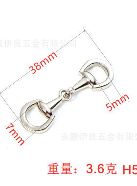 现货泳装内衣金属链条豆豆鞋装饰鞋扣鞋链配件连接扣包链配件纽扣