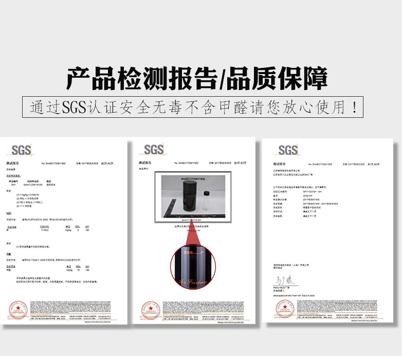 空气清新剂自动喷香机香水五星级酒店专用卧室内家用厕所去味神器-图2