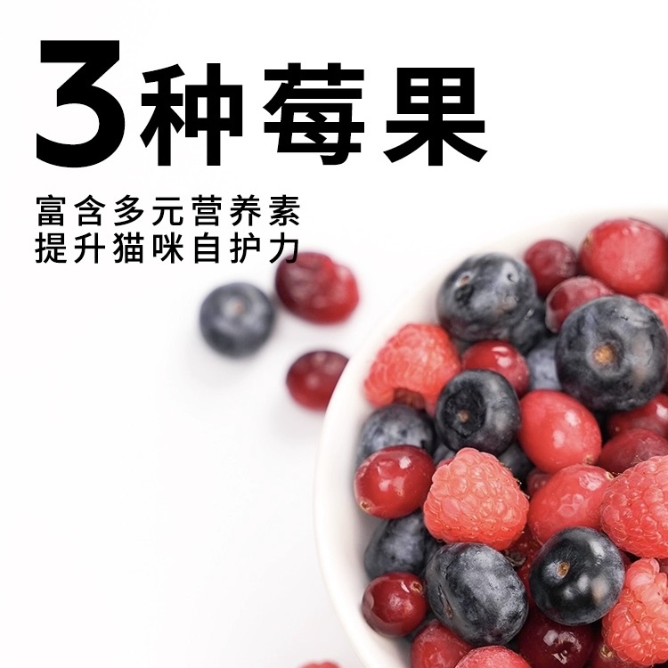 诚实一口全系列猫粮BK01PLUSP40P42P32烘焙幼成全价1.5kg1.35kg,淘宝优惠券,粉丝福利购,淘宝优惠卷