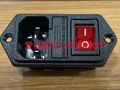 台湾【JEC】AC电源插座带保险丝座4脚开关三合一JR-101-1FR1 - 图1