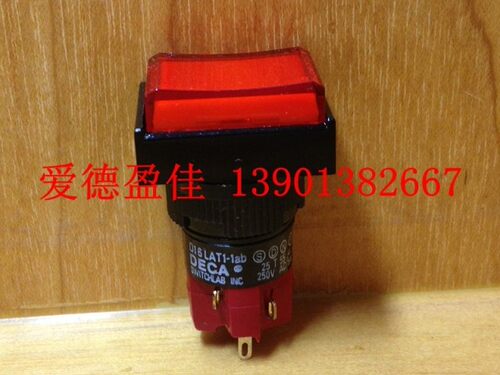 台湾DECA进联按钮开关 长方型带锁电源开关D16LAT1-1AB - 图3