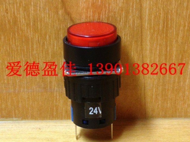 电源信号灯电源指示灯 圆形16MM  LAZ16-XD-6V/12V/24V/220V - 图2