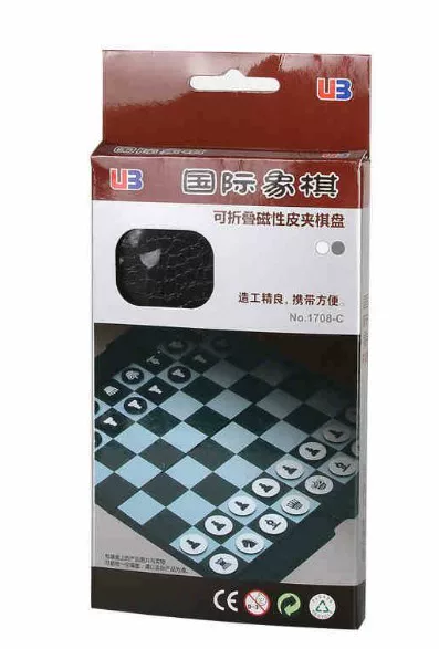 Magnetic foldable small handheld ultra thin chess