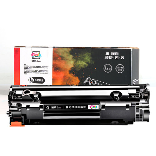 适用惠普p1106硒鼓hplaserjetp1108墨盒p1007打印机碳粉p1008墨粉 - 图3