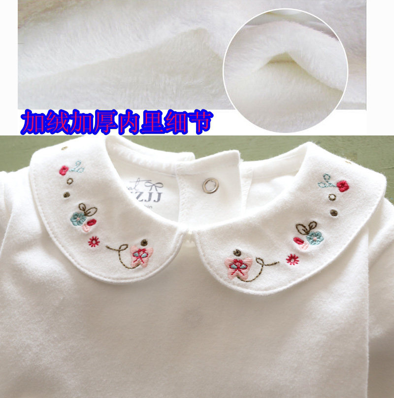 女童长袖打底衫娃娃领衬衣秋款女儿童装纯棉T恤刺绣上衣加绒加厚,淘宝优惠券,粉丝福利购,淘宝优惠卷