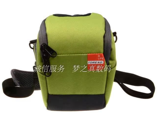 适马DP1S/DP2S相机包 DP3复古包 DP1X/ DP2X DP1/DP2相机保护套-图0