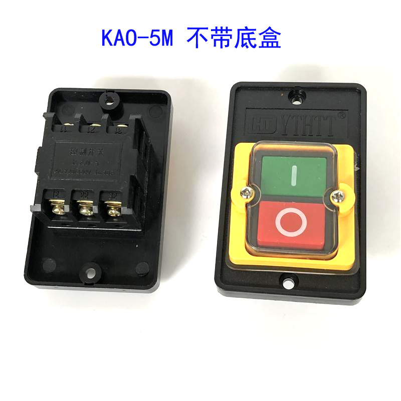 台钻开关KAO-5M防水型控制开关KA0-10KH机床按钮AC220V/380V 10A-图0