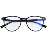 Сверхлегкие антирадиационные прозрачные модные трендовые очки подходит для мужчин и женщин